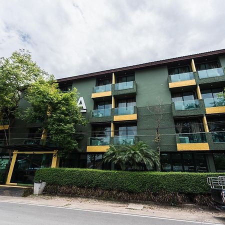 A Hotel Budget เชียงแสน ภายนอก รูปภาพ